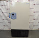 Front eye-level view of a Thermo Scientific TSX600D ultra-low temperature freezer featuring a full-length insulated door with a blue control display panel and handle