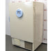 Right side perspective view of Thermo Scientific VWR60086D ultralow-temperature freezer displaying door hinges, circular control panel, and lower ventilation compartment