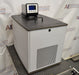 Angled perspective view of VWR model 89203-010 heated and refrigerated circulating bath displaying side panel, front ventilation grille, dark lid with handle, and top digital control module